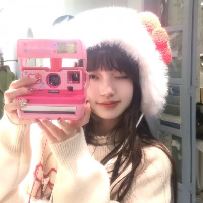 居里夫人